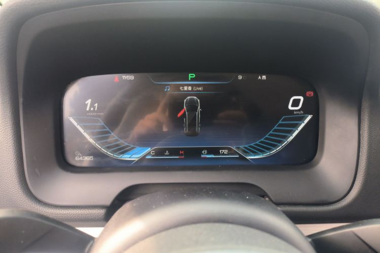 比亚迪 唐 2018款 2.0T 自动智联尊荣型 5座 国V中控内饰14