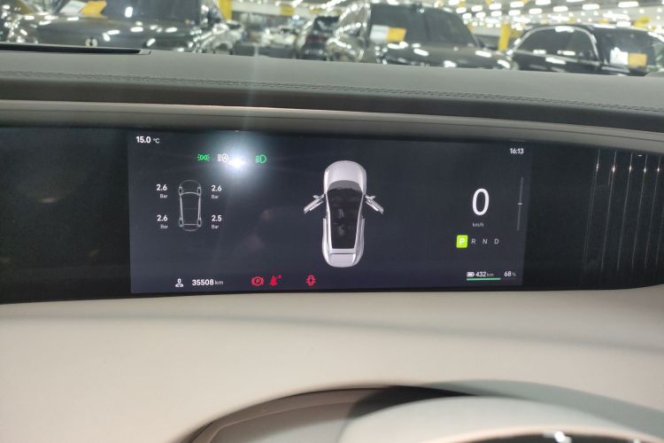 阿维塔11 2023款 鸿蒙 90度 后驱商务版局部细节14