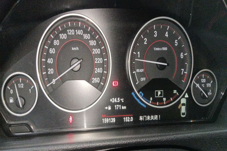 宝马4系 2014款 428i  xDrive Gran Coupe 设计套装型中控内饰14