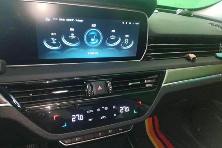 红旗HS5 2022款 改款 2.0T 智联旗享版中控内饰16