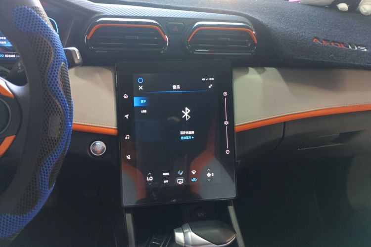 东风风神 奕炫 2023款 马赫版 1.5L 自动追风版中控内饰16