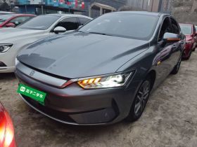 比亚迪 秦PLUS 2021款 EV 500KM 豪华型