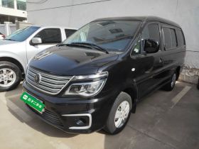 东风风行 菱智 2022款 M5 1.6L 实用型 5座