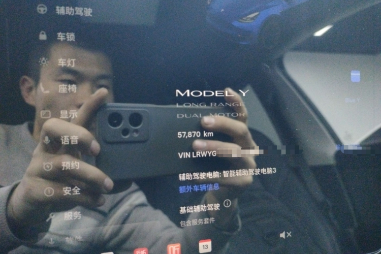 特斯拉 Model Y 2022款 长续航全轮驱动版局部细节14