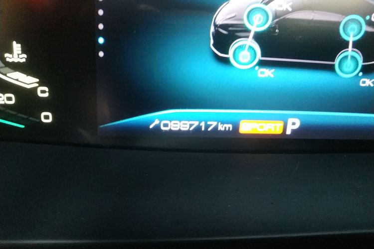 东风风神 奕炫MAX 2023款 1.5T 超能型爸版中控内饰15