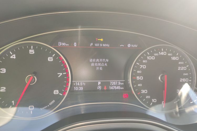 奥迪A6L 2014款 TFSI 标准型中控内饰14