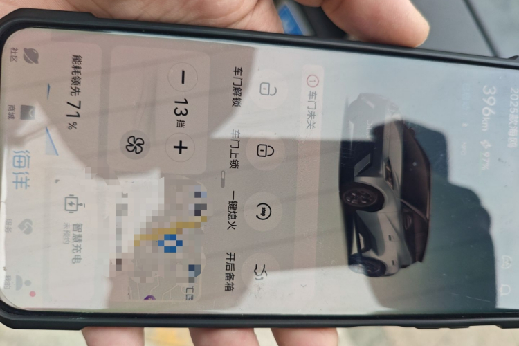 比亚迪 海鸥 2025款 405km 飞翔版中控内饰11