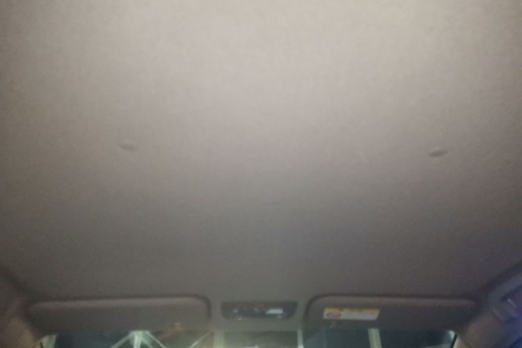 丰田 YARiS L 致炫 2022款 1.5L CVT领先PLUS版局部细节22