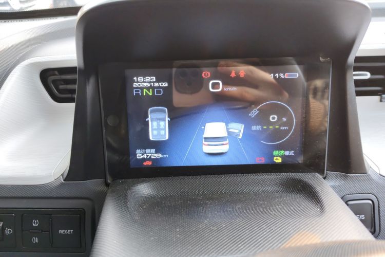 五菱汽车 宏光MINIEV 2022款 马卡龙臻享款 磷酸铁锂中控内饰14