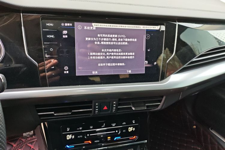 大众 帕萨特 2024款 380TSI 豪华版局部细节16