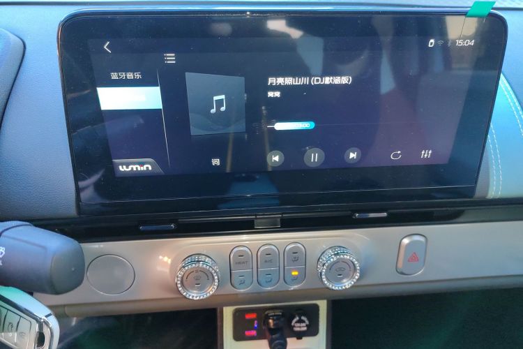 长安启源 长安Lumin 2024款 130km 清悦款中控内饰16