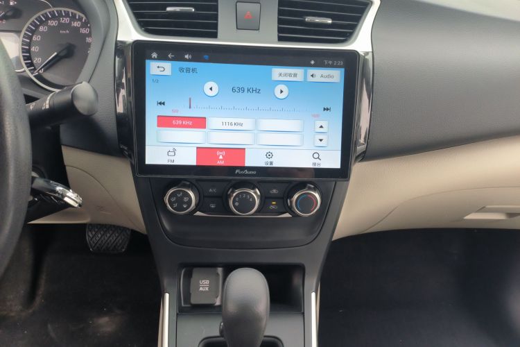 日产 轩逸 2019款 1.6XE CVT舒适版 国V中控内饰16