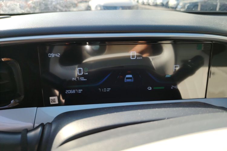 吉利银河 星愿 2025款 410km 自由版局部细节14