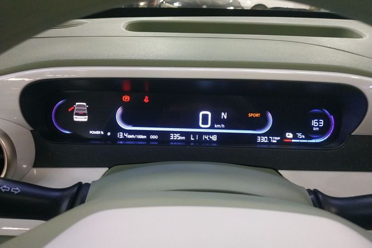 吉利银河 2025款 210km 熊猫骑士中控内饰14