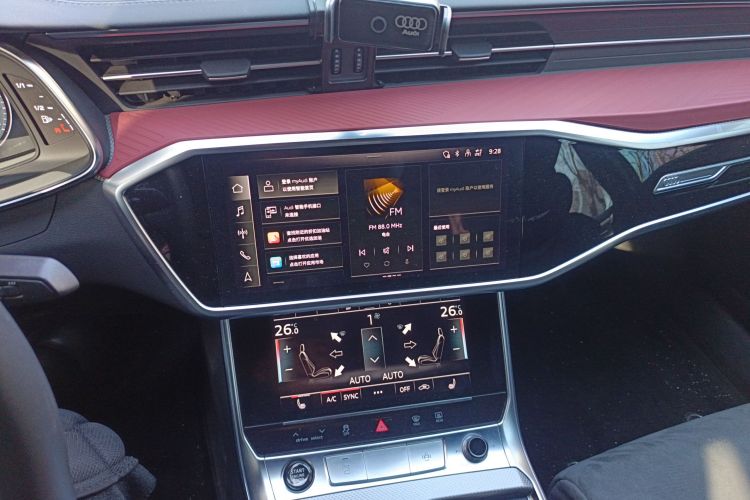 奥迪A6L 2023款 改款 40 TFSI 豪华动感型中控内饰16