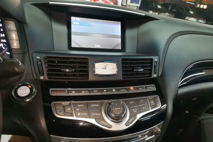 英菲尼迪Q70 2019款 Q70L 2.0T 精英版中控内饰16