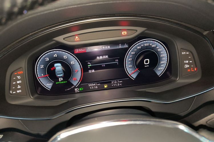 奥迪A6L 2020款 45 TFSI quattro 臻选动感型中控内饰14