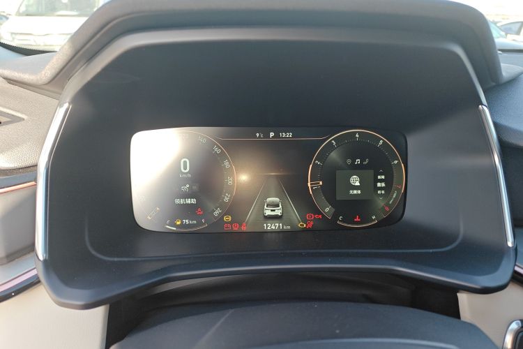 领克06 2023款 Remix 1.5T Shero中控内饰14