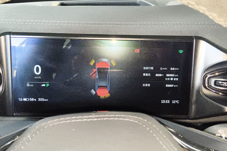 蔚来EC6 2020款 615KM 性能版中控内饰14