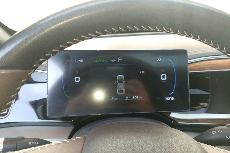 比亚迪 秦PLUS 2023款 冠军版 DM-i 120KM领先型局部细节14