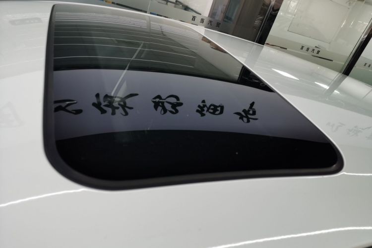 日产 骐达TIIDA 2024款 1.6L CVT智行版局部细节57