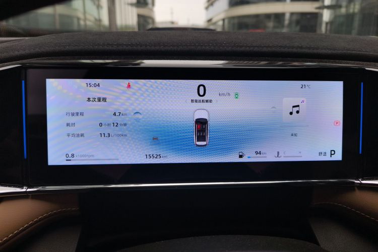 吉利汽车 博越L 2023款 1.5TD DCT尊贵型中控内饰14
