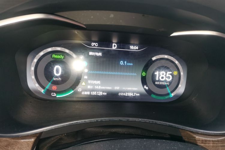 北京汽车 北京EU5 2018款 R500 智风版中控内饰14