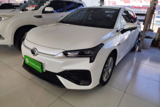 埃安 AION S 2022款 魅 580 Pio