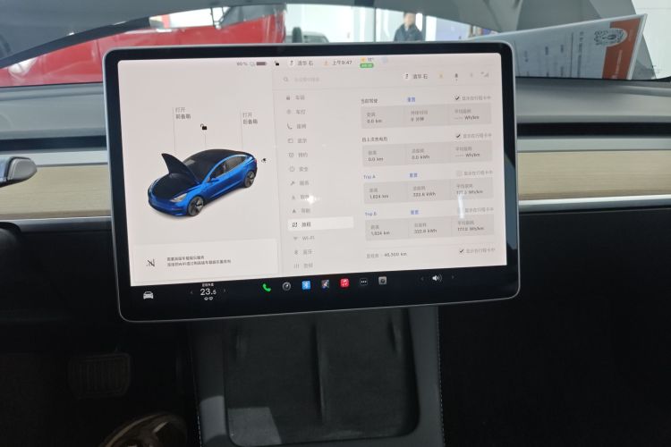 特斯拉 Model 3 2021款 改款 标准续航后驱升级版 3D1中控内饰16