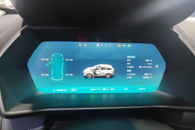 小鹏G3 2020款 520i 智享版局部细节14