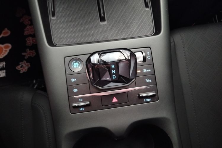 比亚迪 秦PLUS 2025款 DM-i 智驾版 55KM领先型中控内饰18