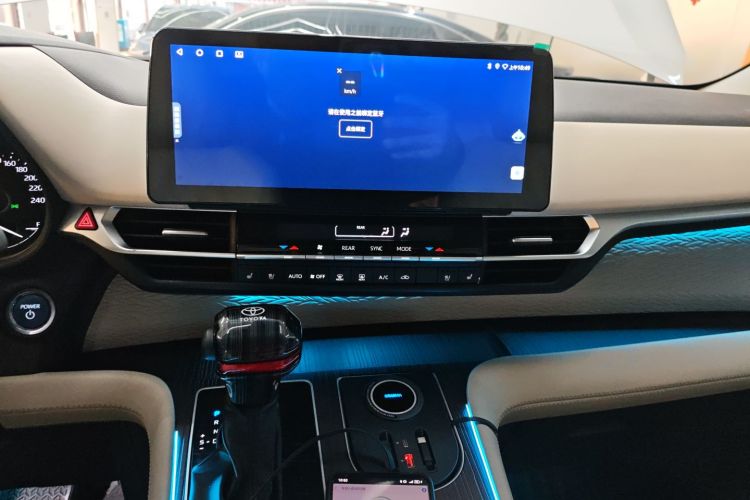 丰田 格瑞维亚 2023款 2.5L混动 舒适版局部细节16