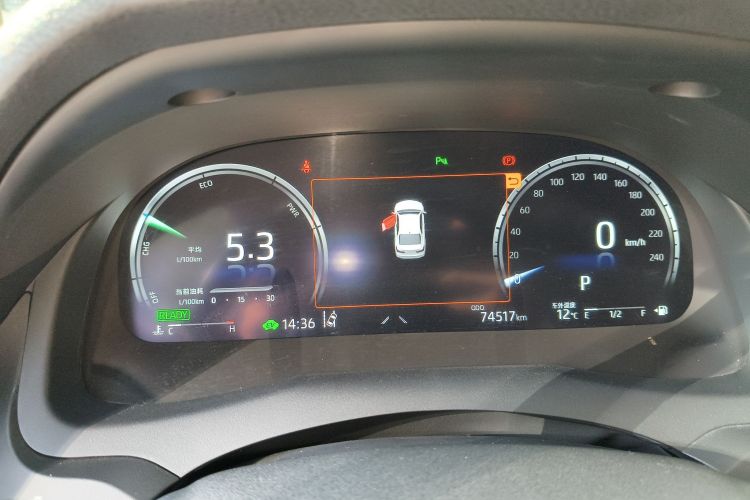 丰田 凯美瑞 2021款 双擎 2.5HG 豪华版中控内饰14