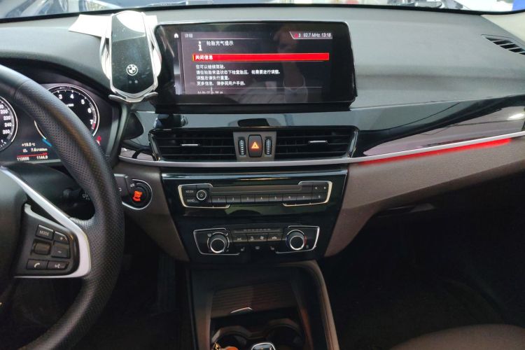 宝马X1 2021款 改款 sDrive20Li 时尚型中控内饰16