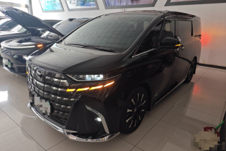 丰田 埃尔法 2024款 双擎 2.5L 尊贵版