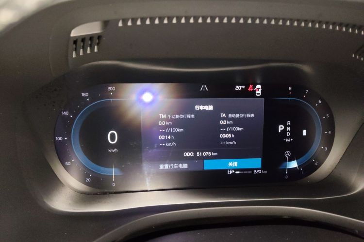 沃尔沃XC60 2023款 B5 四驱智逸豪华版中控内饰14
