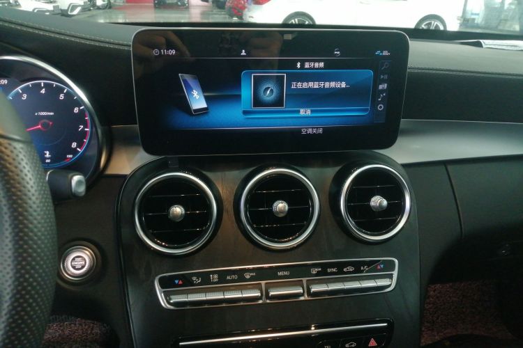 奔驰C级 2020款 改款 C 200 L 时尚型运动版局部细节16