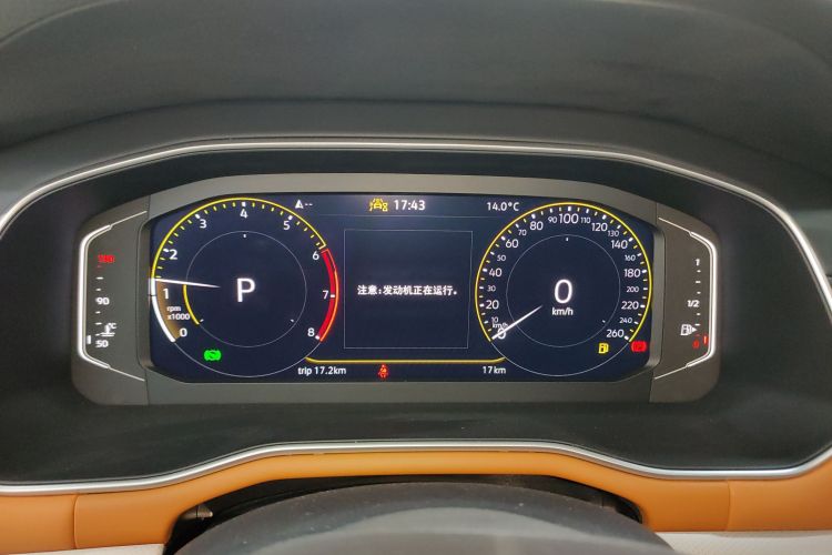 大众 宝来 2025款 200TSI DSG悦行PRO版中控内饰14