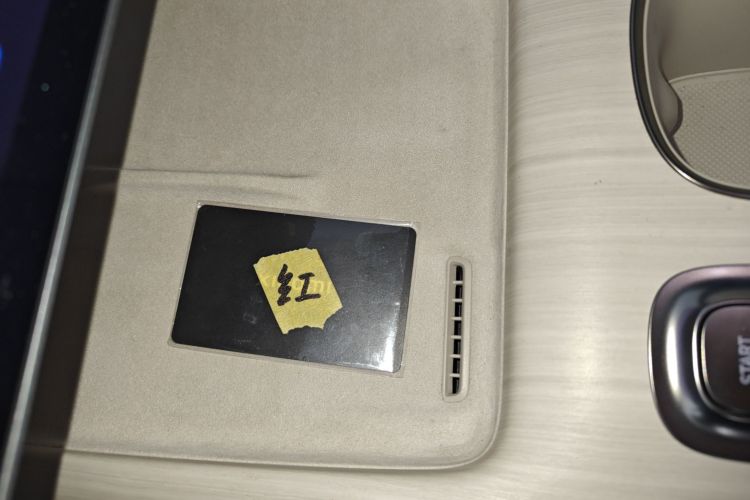 小米汽车 小米SU7 2024款 后驱长续航智驾版中控内饰7001