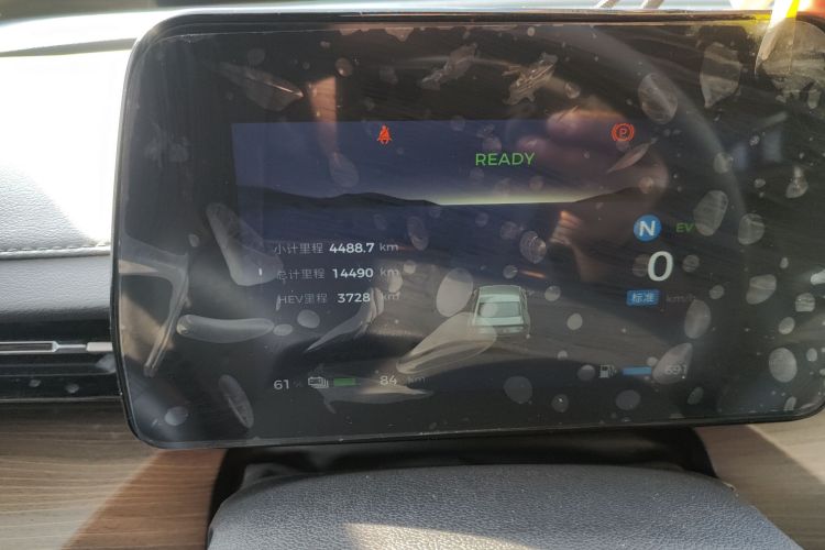 五菱汽车 五菱星光 2024款 共创版 150 标准型局部细节14