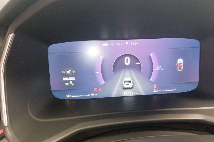 领克06 2020款 1.5T 耀Halo中控内饰14