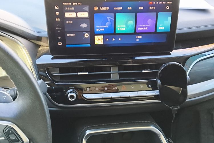 哈弗H6 2021款 国潮版 1.5T 自动冠军版中控内饰16