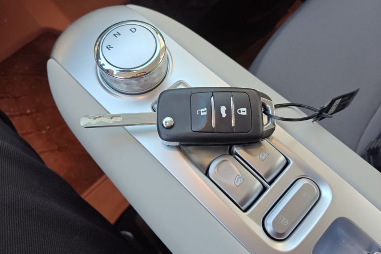 长安启源 长安Lumin 2025款 205km 香沁款中控内饰11