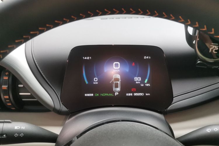 比亚迪 元PLUS 2023款 冠军版 510KM 领先型局部细节14