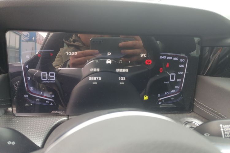 红旗H5 2024款 1.5T DCT智联旗悦版局部细节14