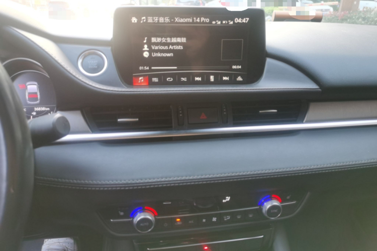 马自达 阿特兹 2021款 2.5L 蓝天运动版中控内饰16