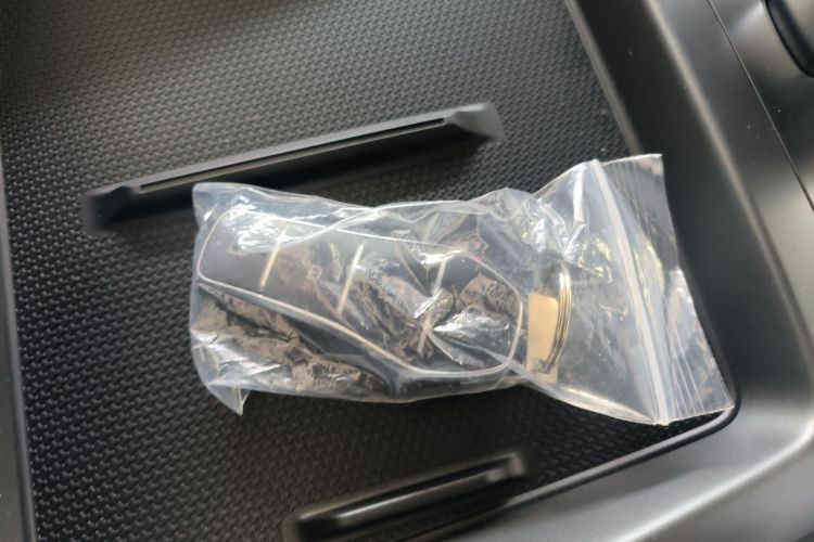 比亚迪 秦PLUS 2025款 DM-i 智驾版 55KM领先型中控内饰11