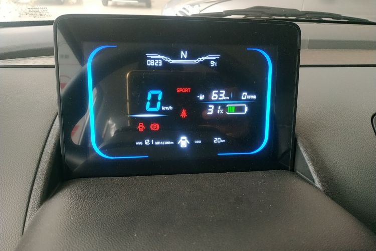 长安启源 长安Lumin 2025款 205km 香沁款中控内饰14