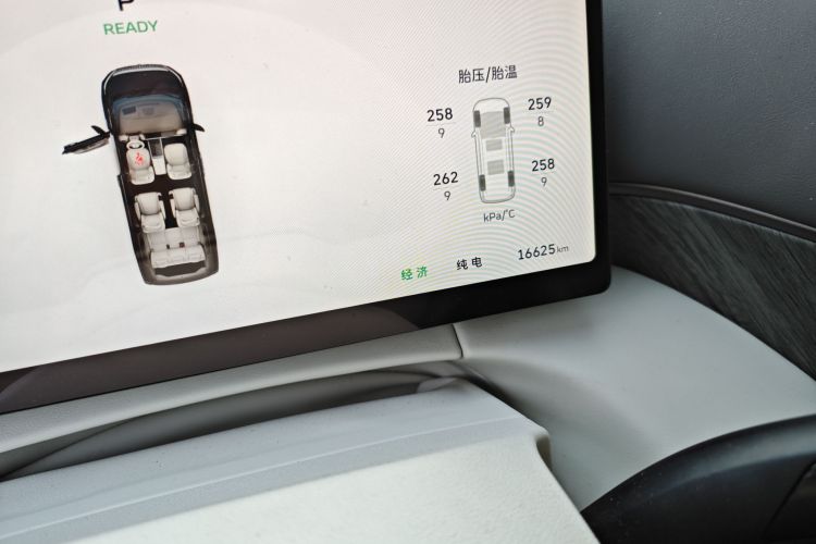 魏牌 高山 2025款 四驱高山8中控内饰15