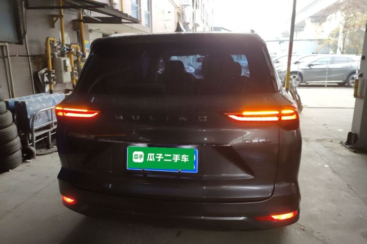 五菱汽车 五菱凯捷 2020款 1.5T CVT旗舰型车身外观6